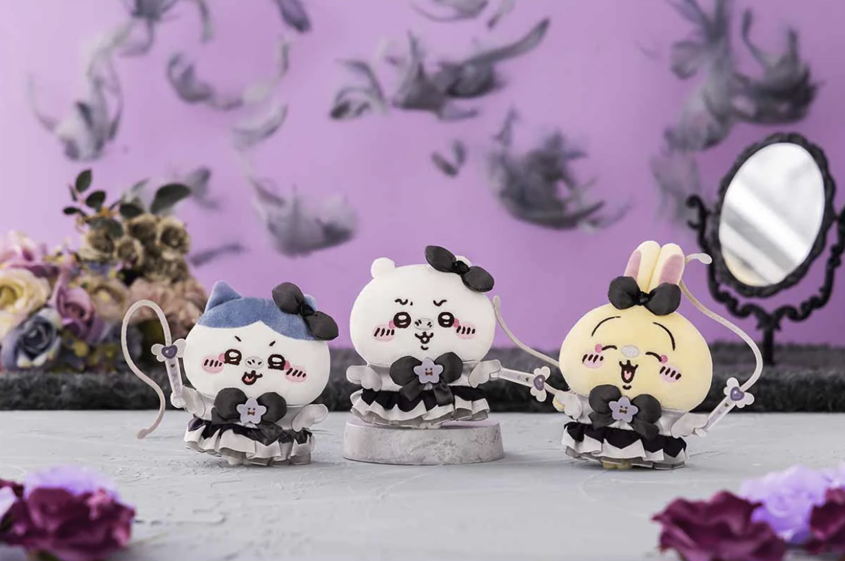 まじかるちいかわ　ゴブリンマスコット　magical chiikawa ちいかわ まじかるちいかわ ゴブリンマスコット | ちいかわ